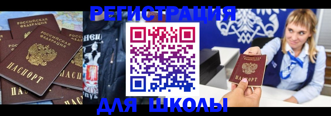 пропишу в квартире в Кстово